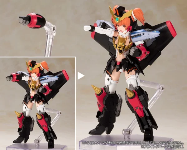 CROSSFRAME GIRL GAOGAIGAR Meilleur Prix Garanti 24