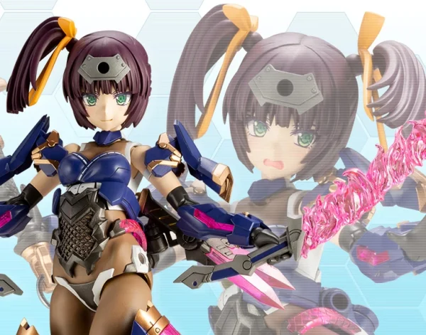 FRAME ARMS GIRL : AYATSUKI vente en ligne pas cher 1
