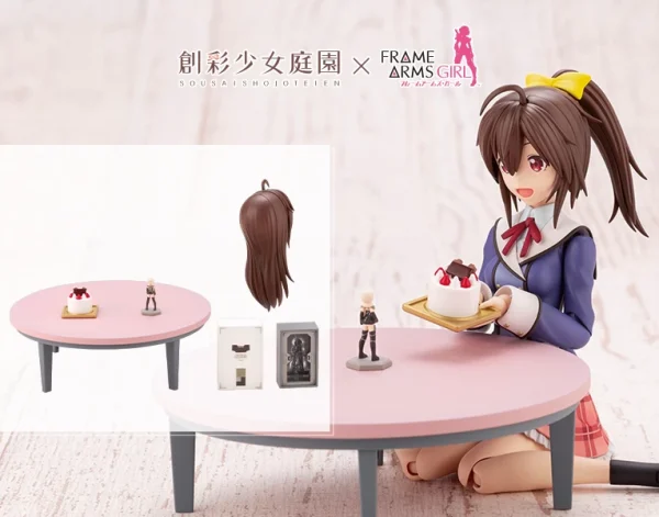 le grand escompte SOUSAI SHOJO TEIEN :  AFTER SCHOOL GOURAI BIRTHDAY SET 1