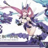 A.T.K GIRL 1/12 : QUINGLONG Paris 35