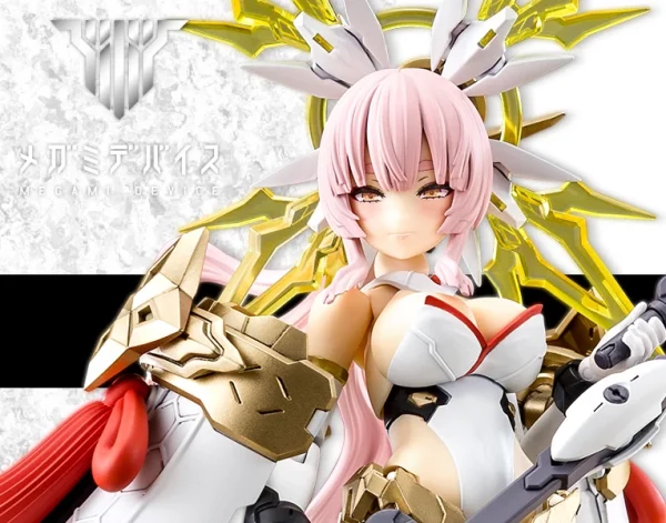 MEGAMI DEVICE : AUV AMATERASU REGALIA Boutique officielle 1