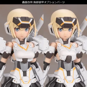 a Prix Discount FRAME ARMS GIRL : GOURAI KAI (WHITE) VER.2 24