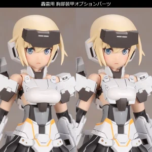a Prix Discount FRAME ARMS GIRL : GOURAI KAI (WHITE) VER.2 22