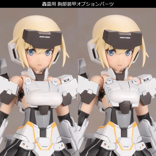 a Prix Discount FRAME ARMS GIRL : GOURAI KAI (WHITE) VER.2 5