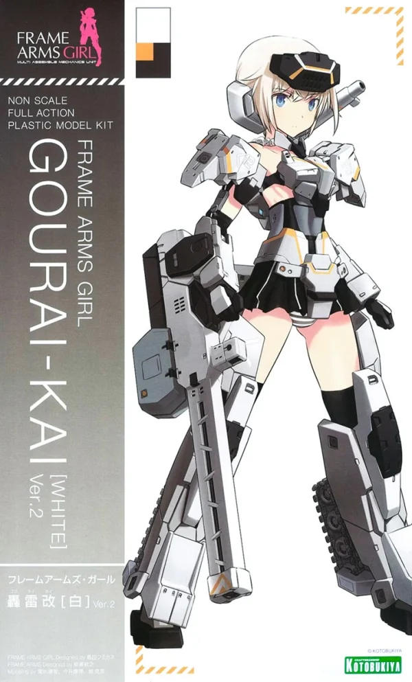 a Prix Discount FRAME ARMS GIRL : GOURAI KAI (WHITE) VER.2 1