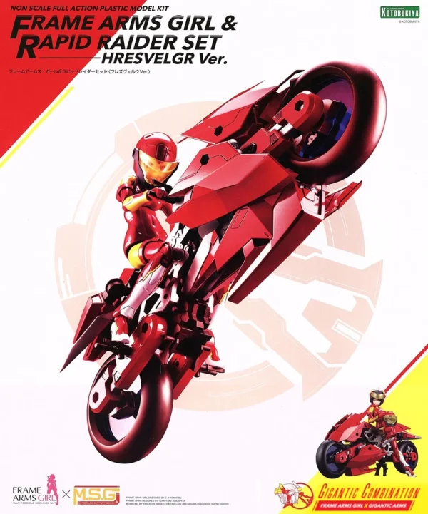 achetez pas cher FRAME ARMS GIRL : RAPID RAIDER SET HRESVELGR VER. 1