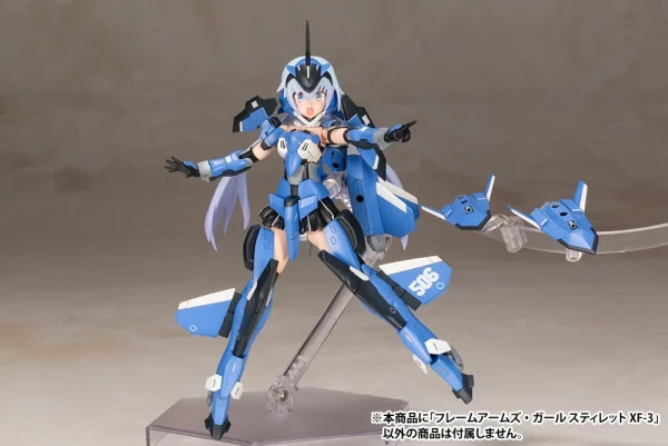 FRAME ARMS GIRL : STYLET XF-3 marque pas cher en ligne 8
