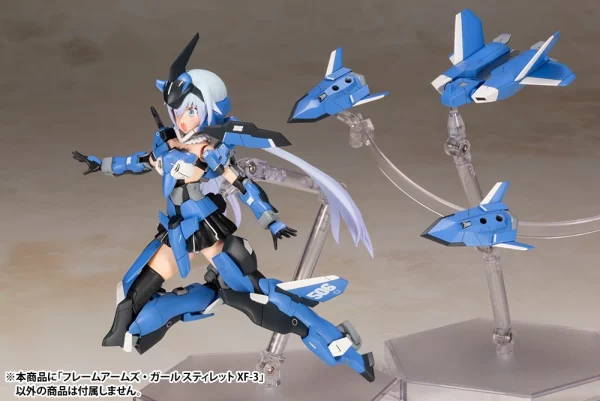 FRAME ARMS GIRL : STYLET XF-3 marque pas cher en ligne 7