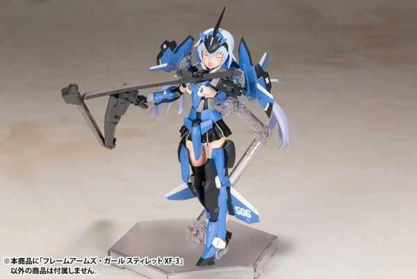 FRAME ARMS GIRL : STYLET XF-3 marque pas cher en ligne 6