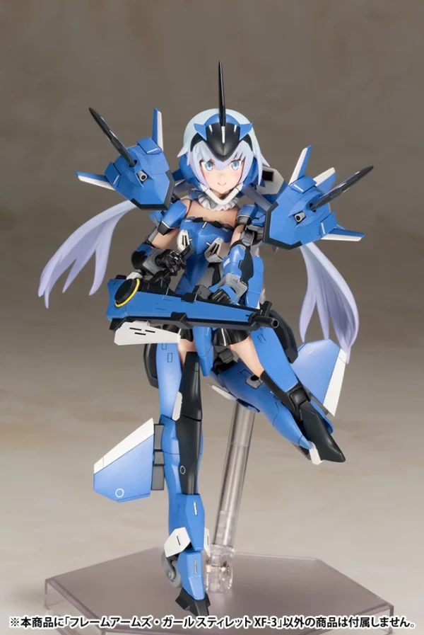 FRAME ARMS GIRL : STYLET XF-3 marque pas cher en ligne 13