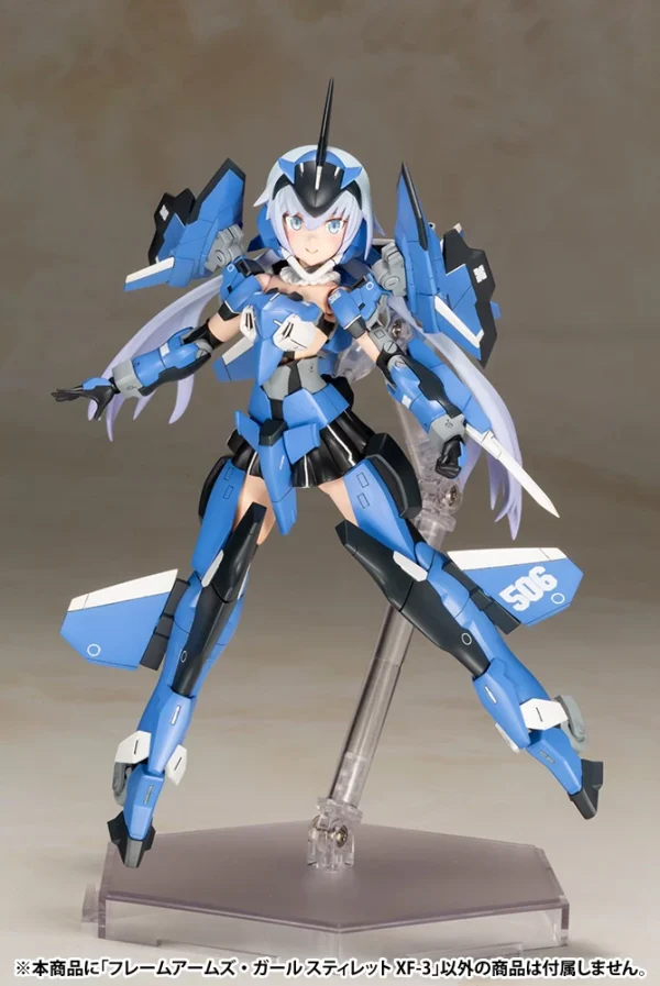 FRAME ARMS GIRL : STYLET XF-3 marque pas cher en ligne 12