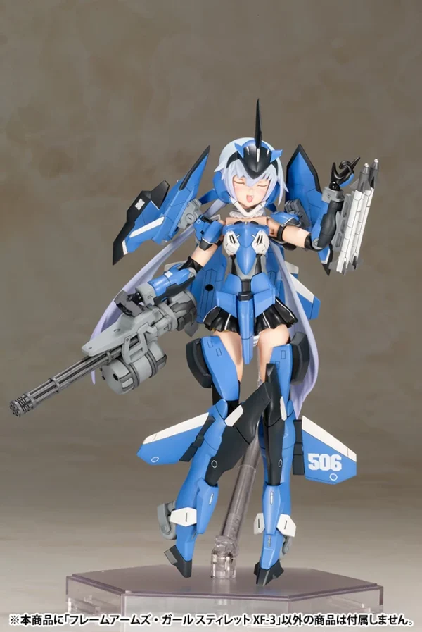 FRAME ARMS GIRL : STYLET XF-3 marque pas cher en ligne 11