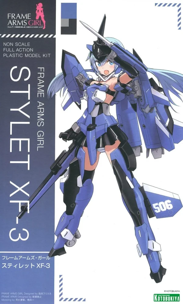 FRAME ARMS GIRL : STYLET XF-3 marque pas cher en ligne 1