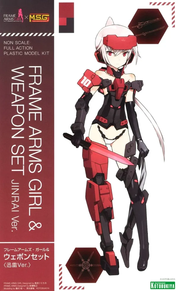 FRAME ARMS GIRL : JINRAI & WEAPEON SET. meilleur service 1