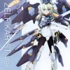 soldes FRAME ARMS GIRL : ZELFIKAR ST VER. 55