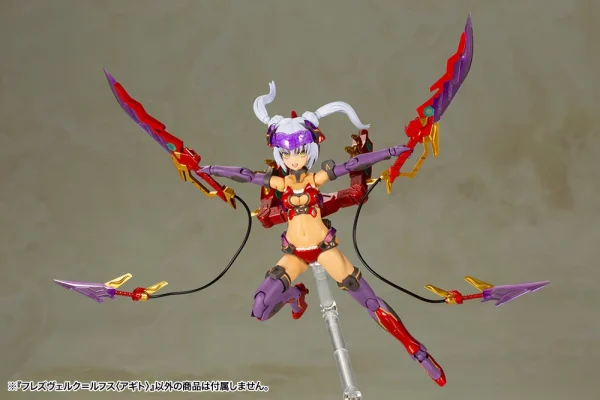 FRAME ARMS GIRL : HRESVELGR-RUFUS (AGITO) comparez les prix 15