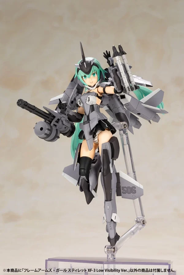 FRAME ARMS GIRL : STYLET XF-3 LOW VISIBILITY VER. marque pas cher en ligne 8