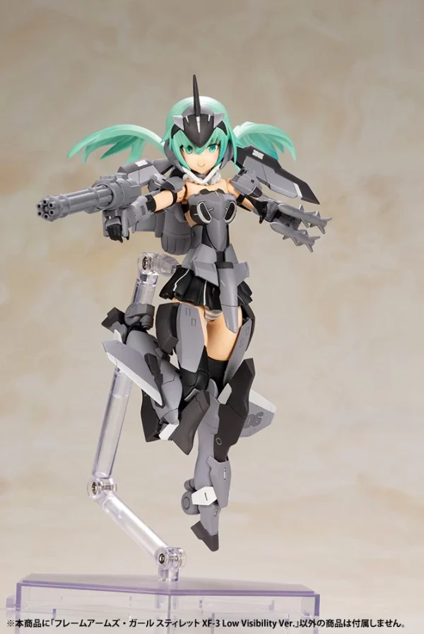 FRAME ARMS GIRL : STYLET XF-3 LOW VISIBILITY VER. marque pas cher en ligne 4