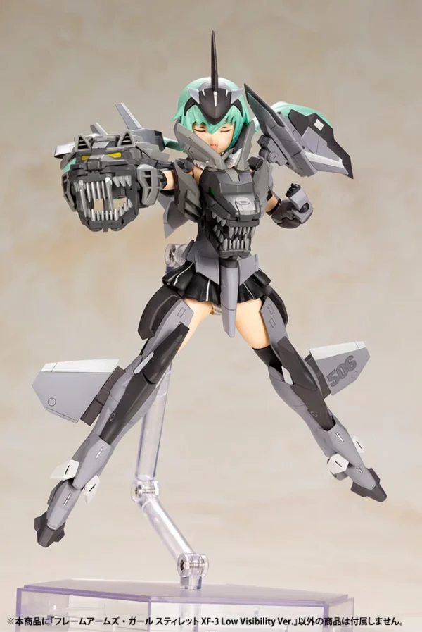 FRAME ARMS GIRL : STYLET XF-3 LOW VISIBILITY VER. marque pas cher en ligne 3