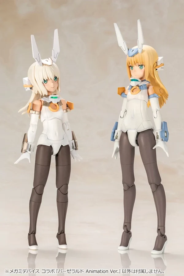 FRAME ARMS GIRL BASELARD ANIMATION VER. ultratendance 13