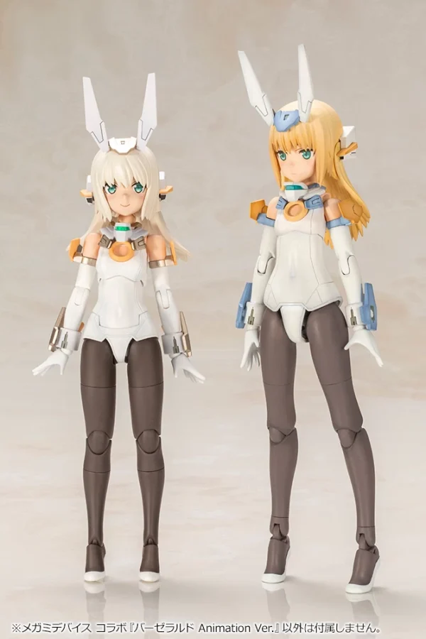 FRAME ARMS GIRL BASELARD ANIMATION VER. ultratendance 14