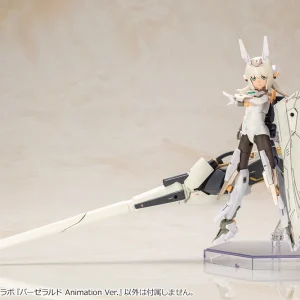 FRAME ARMS GIRL BASELARD ANIMATION VER. ultratendance 44