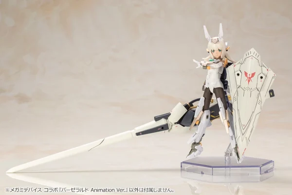 FRAME ARMS GIRL BASELARD ANIMATION VER. ultratendance 15