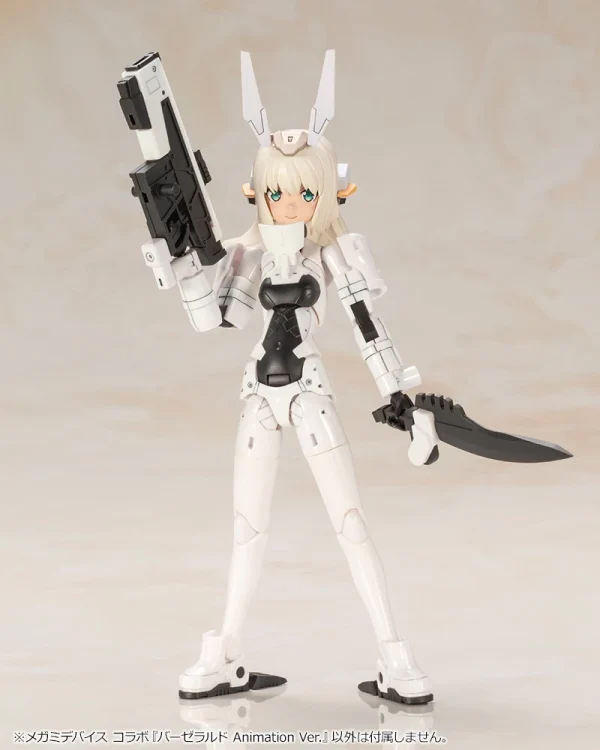 FRAME ARMS GIRL BASELARD ANIMATION VER. ultratendance 16