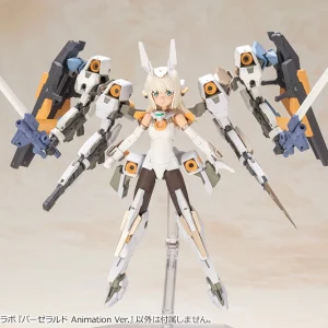 FRAME ARMS GIRL BASELARD ANIMATION VER. ultratendance 48