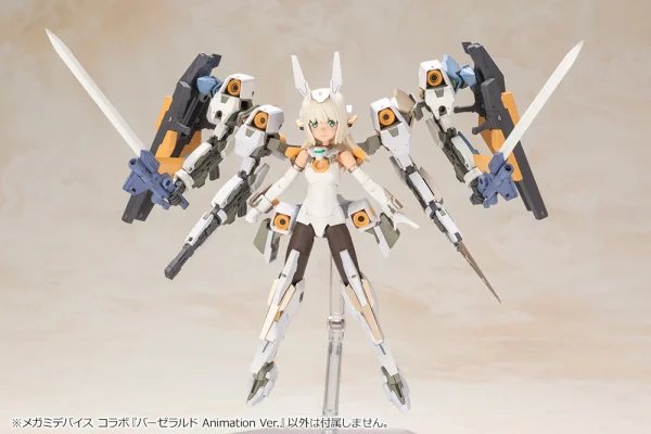 FRAME ARMS GIRL BASELARD ANIMATION VER. ultratendance 17