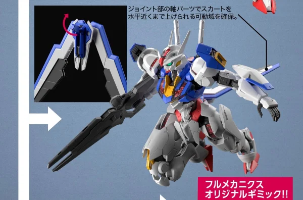 FM 1/100 AERIAL GUNDAM de garantie authentique 13