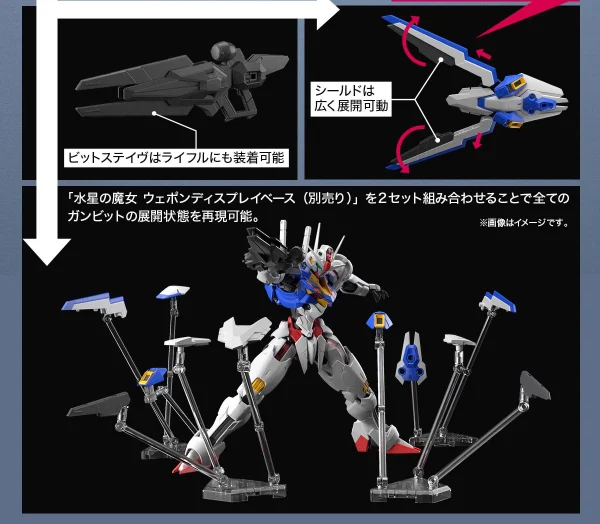 FM 1/100 AERIAL GUNDAM de garantie authentique 10