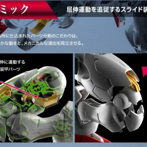 FM 1/100 AERIAL GUNDAM de garantie authentique 37