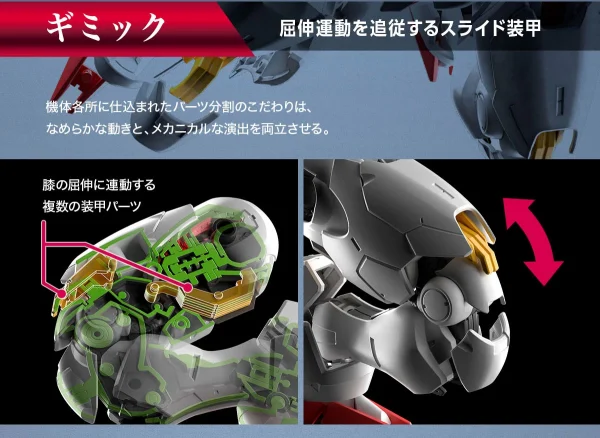 FM 1/100 AERIAL GUNDAM de garantie authentique 12