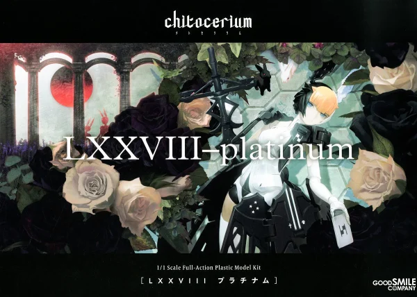 guranteed de qualité CHITOCERIUM LXXVIII PLATINUM 1