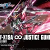HGCE 1/144 INFINITE JUSTICE GUNDAM grand choix 13