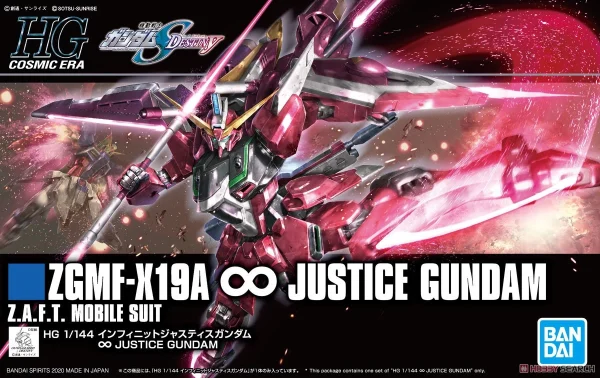 HGCE 1/144 INFINITE JUSTICE GUNDAM grand choix 1