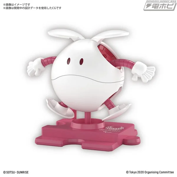 vente en ligne HAROPLA HARO TOKYO 2020 PARALYMPIC GAME EMBLEM 3