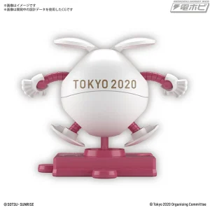 vente en ligne HAROPLA HARO TOKYO 2020 PARALYMPIC GAME EMBLEM 11