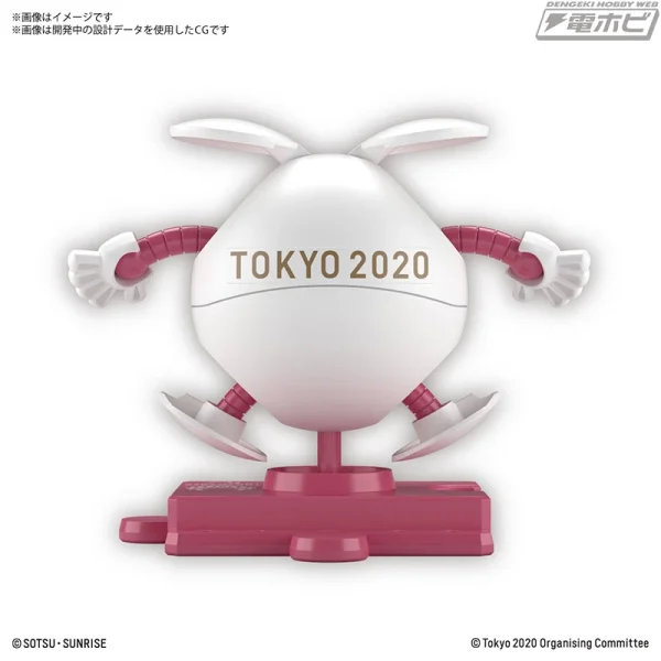 vente en ligne HAROPLA HARO TOKYO 2020 PARALYMPIC GAME EMBLEM 4