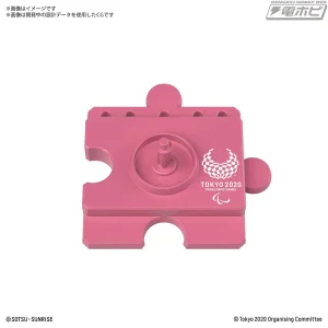 vente en ligne HAROPLA HARO TOKYO 2020 PARALYMPIC GAME EMBLEM 15