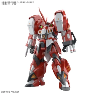 à prix promos HG 1/144 ALTEISEN (Super Robot Wars OG) 10
