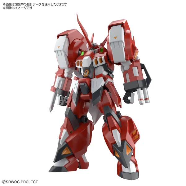 à prix promos HG 1/144 ALTEISEN (Super Robot Wars OG) 3