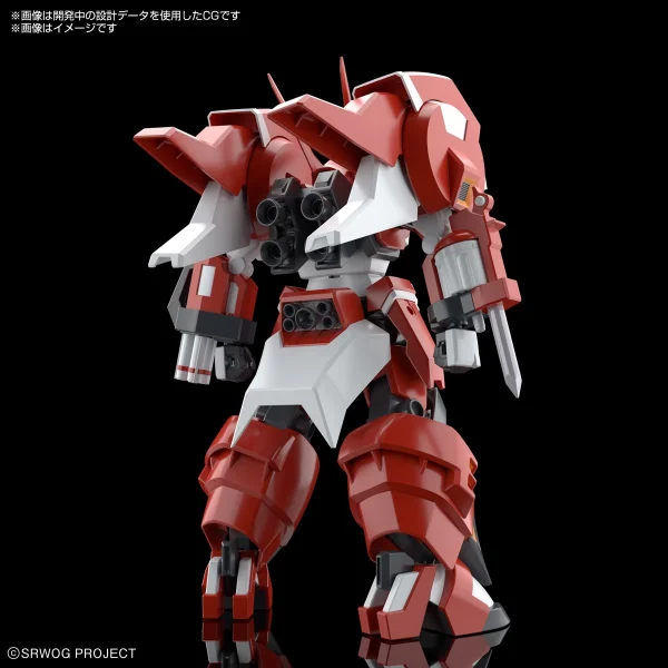 à prix promos HG 1/144 ALTEISEN (Super Robot Wars OG) 4