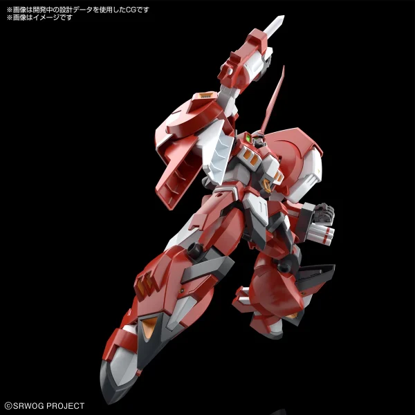 à prix promos HG 1/144 ALTEISEN (Super Robot Wars OG) 5