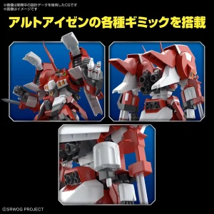 à prix promos HG 1/144 ALTEISEN (Super Robot Wars OG) 16
