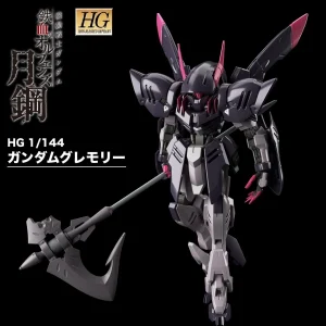 HGIBO 1/144 Gundam Gremory Boutique 16