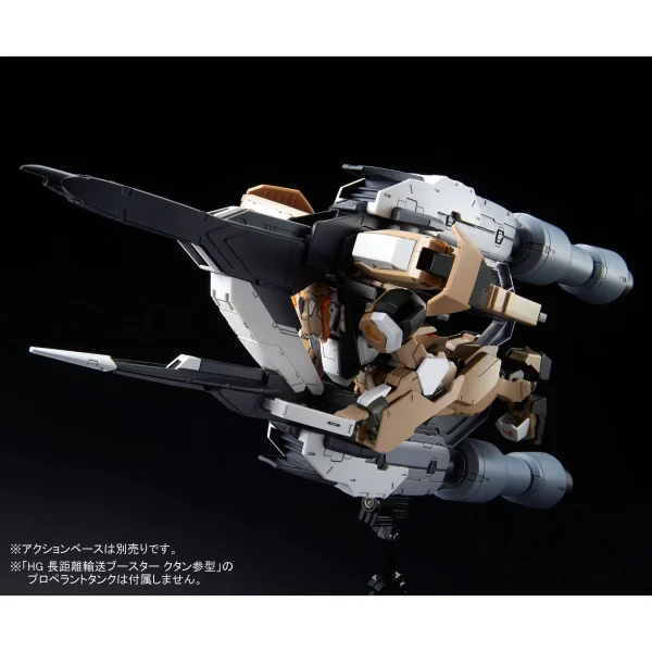 HG 1/144 TEKKADAN COMPLETE SET grossiste 9