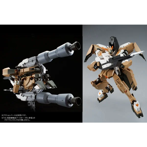 HG 1/144 TEKKADAN COMPLETE SET grossiste 8