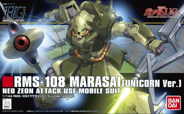 HGUC 1/144 RMS-108 MARASAI (Unicorn Ver.) Livraison rapide 1